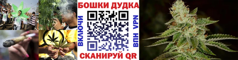 Купить наркотик Ахтырский СОЛЬ Амфетамин ГАШИШ МАРИХУАНА Меф