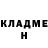 МЕТАДОН мёд xTROFIMx