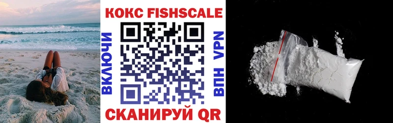 мориарти Telegram  где купить   Ахтырский  COCAIN 99%  гидра ссылки 