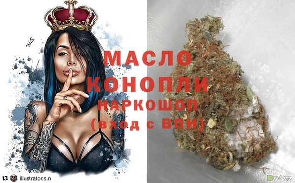 метадон Лагань