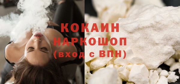 mix Ладушкин