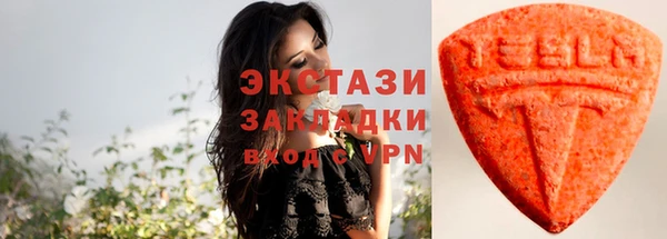 метадон Лагань
