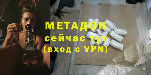 стаф Лабытнанги
