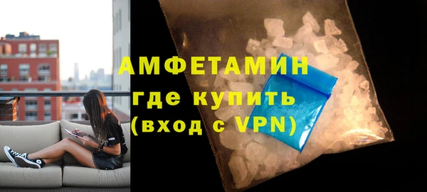 метадон Лагань