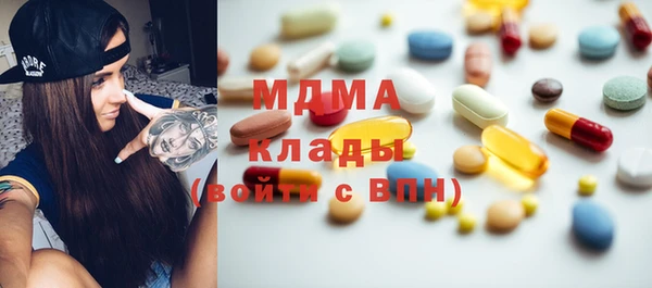 метадон Лагань