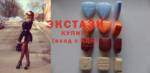 mix Ладушкин