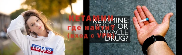 mix Ладушкин