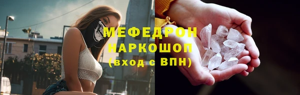 mix Ладушкин