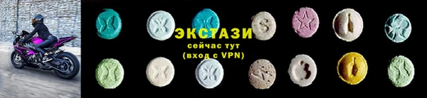 метадон Лагань
