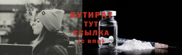 mix Ладушкин