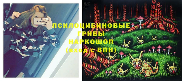 mix Ладушкин