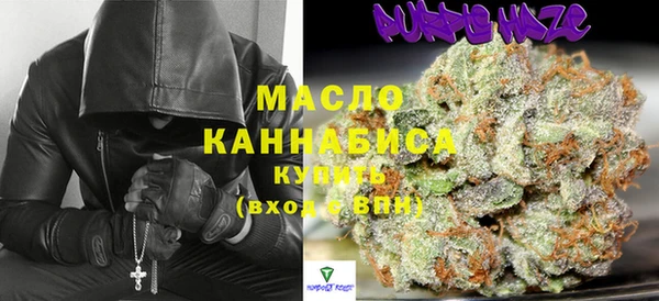 стаф Лабытнанги