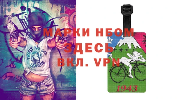 mix Ладушкин