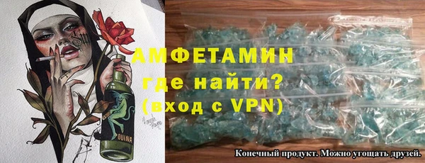 mix Ладушкин