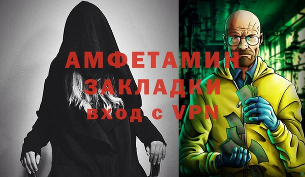 mix Ладушкин