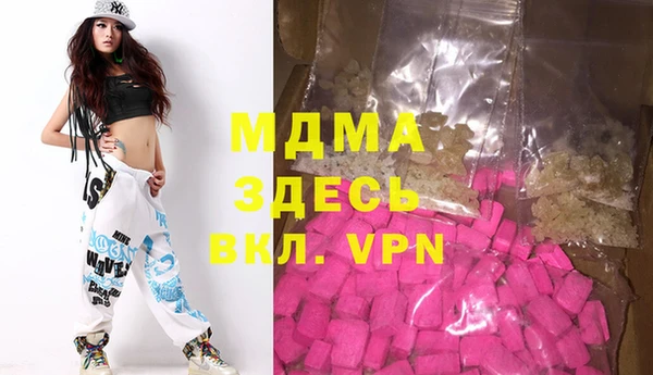 mix Ладушкин