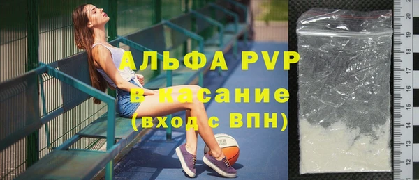 mix Ладушкин