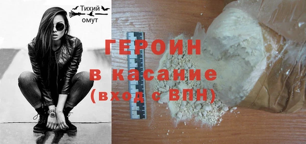 mix Ладушкин