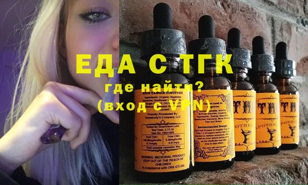mix Ладушкин