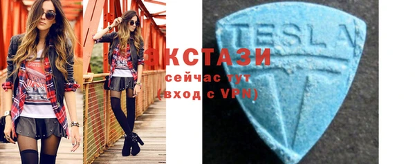 стаф Лабытнанги