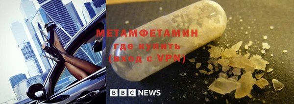 mix Ладушкин