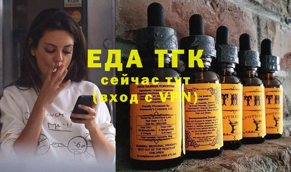 метадон Лагань
