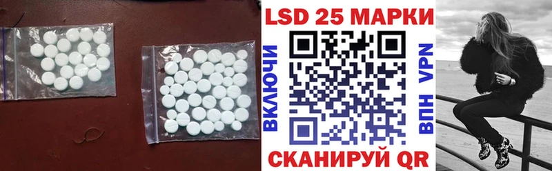 наркота  Ахтырский  Лсд 25 экстази кислота 