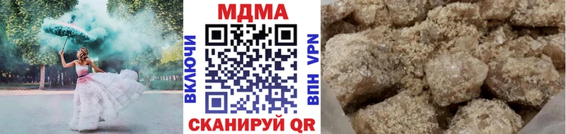 купить  цена  OMG как войти  MDMA молли  Ахтырский 
