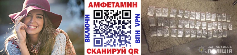Первитин мет  Ахтырский 