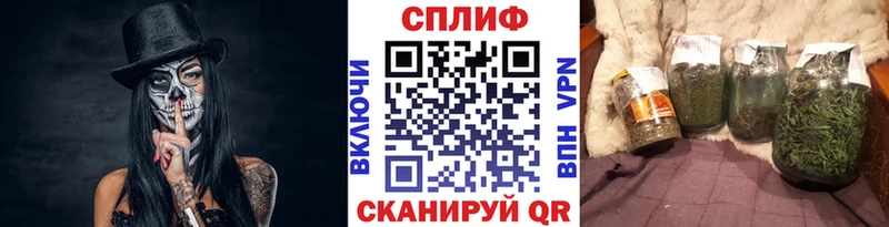 сайты даркнета формула  купить   Ахтырский  Марихуана сатива 